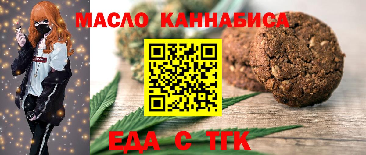 A-PVP СК   Гашиш  Cocaine  ГАШ  Кропоткин  Вход с VPN  Марихуана  Меф МЯУ МЯУ  