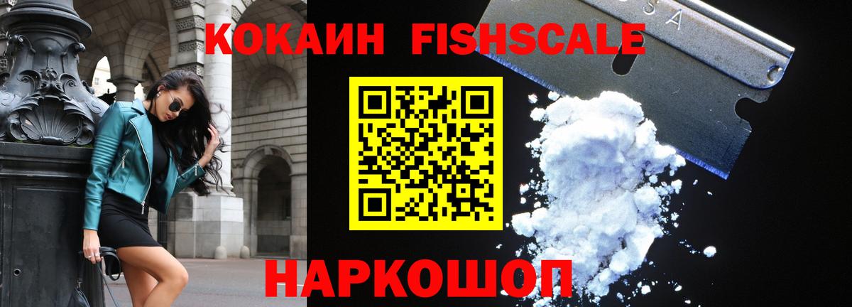 Конопля Кропоткин