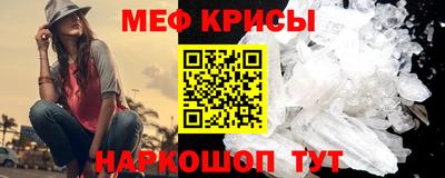 гидропоника Шебекино