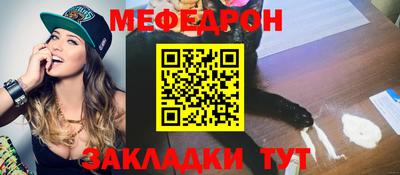 гидропоника Шебекино