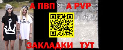 MDMA Шелехов