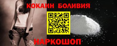 экстази Шахты