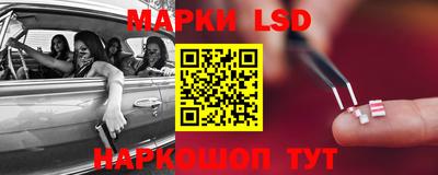 MDMA Шелехов