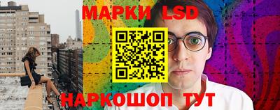 меф VHQ Ярославль