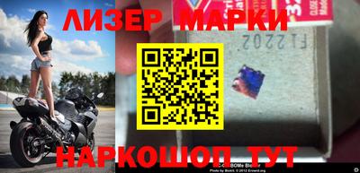 гидропоника Шебекино