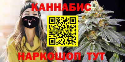 MDMA Шелехов