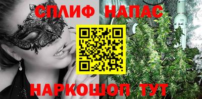 гидропоника Шебекино