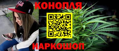 ALPHA PVP Янаул