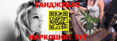 MDMA Шелехов