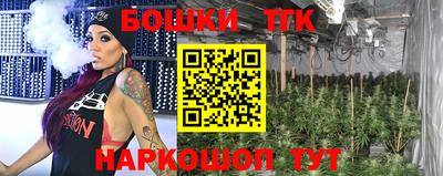 экстази Шахты