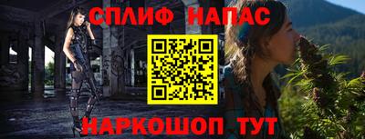 гидропоника Шебекино