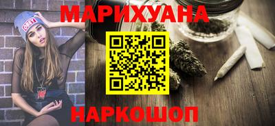 гидропоника Шебекино