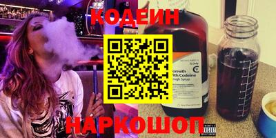 меф VHQ Ярославль