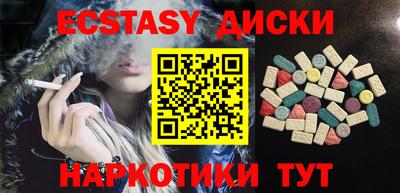 гидропоника Шебекино
