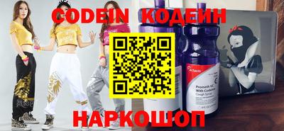 гидропоника Шебекино