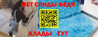 экстази Шахты