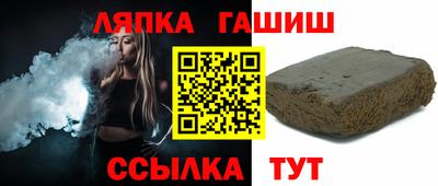 экстази Шахты