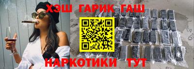 MDMA Шелехов