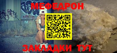 гидропоника Шебекино