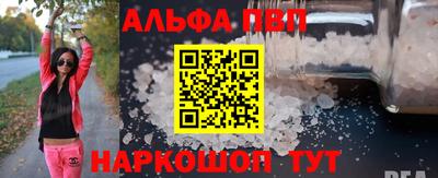 2c-b Ярцево