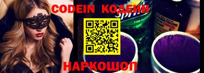 гидропоника Шебекино